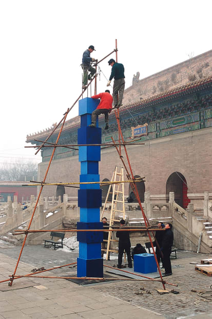 „Der Begriff axis mundi – Weltachse bezieht sich auf ein universelles Symbol, das seinen Ursprung in anthropologischen und theologischen Interpretationen...