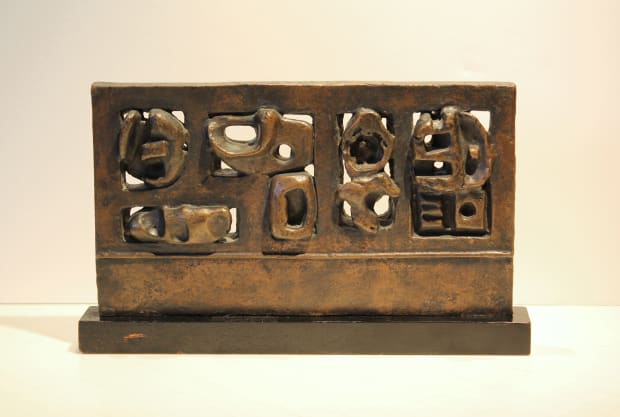 time-life screen maquette #3 by henry moore