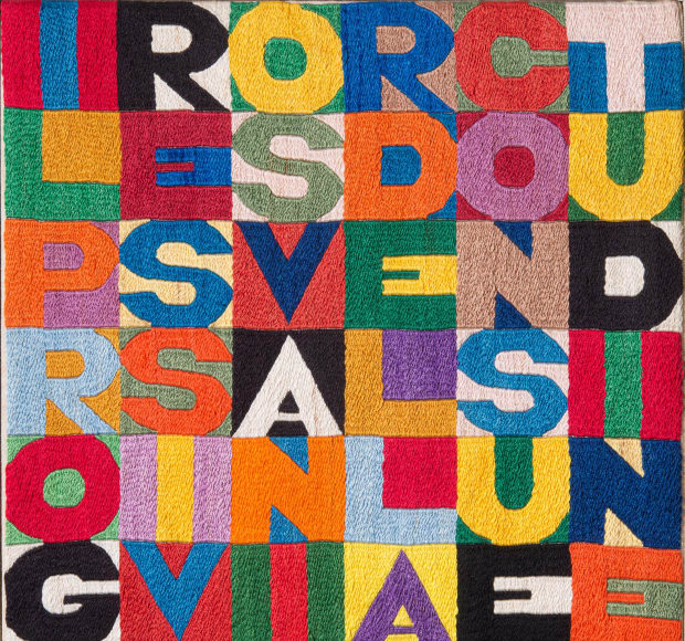 ARTE E COLLEZIONISMO, ROME, ML FINE ART IS PLEASED TO INVITE YOU TO VISIT US AT ARTE E COLLEZIONISMO ART...