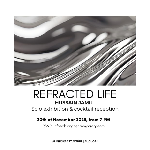Refracted Life: Solo exhibition by Hussain Jamil