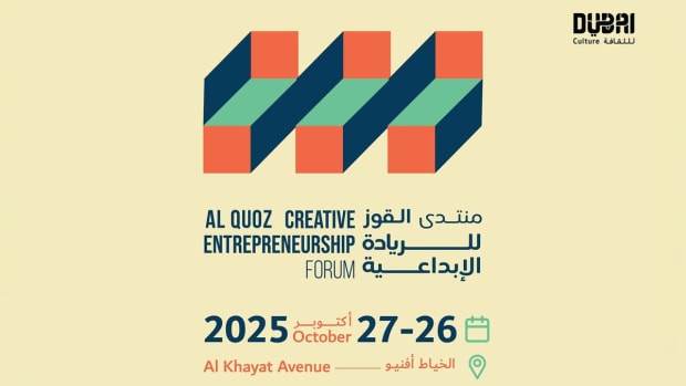 Oblong Contemporary Hosts Key Workshops of the Al Quoz Creative Entrepreneurship Forum