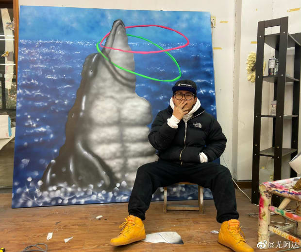 ¥ouada (b.1987, Fujian China) currently lives and works in Hangzhou. He mainly works in the field of painting, and his...