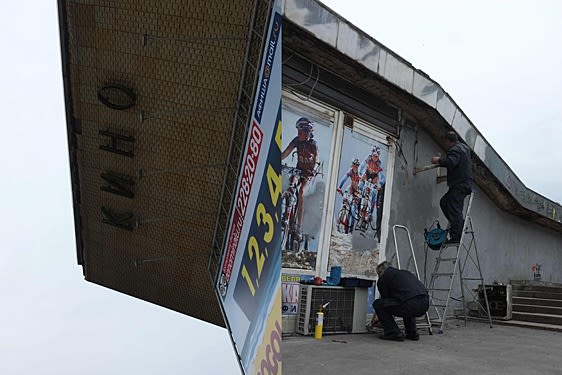 Who is a post-Soviet man?, Sergey Bratkov on the role of an artist before and after USSR, the signs of...