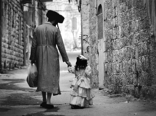Judy Glickman Lauder (b. 1939), Father and Child, Safat, Israel, 1992/printed 2021