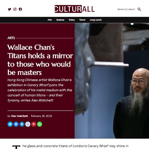 Culturall, February 2022