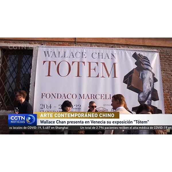 CGTN Español, April 2022