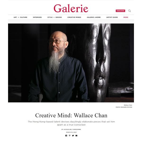 Galerie, Spring 2023