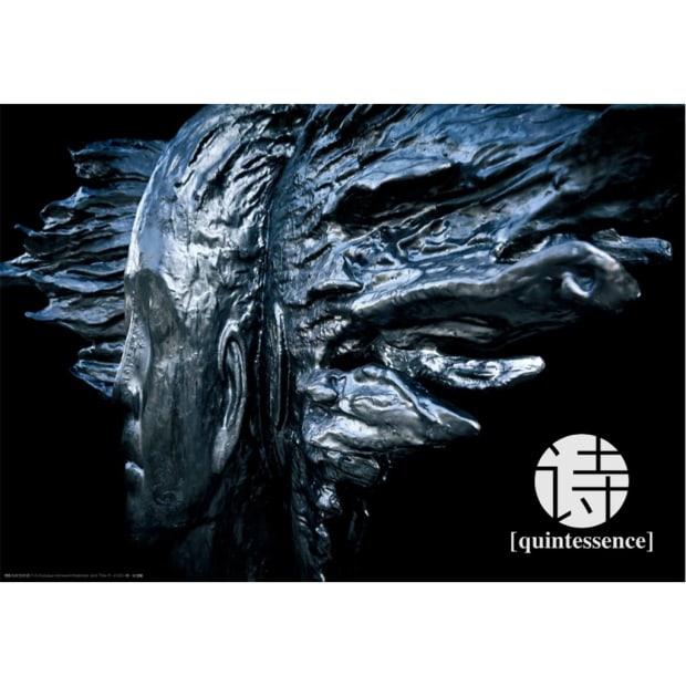 LIFE Magazine, March 2021