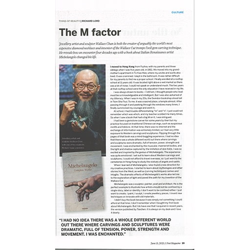 South China Morning Post, June 2021