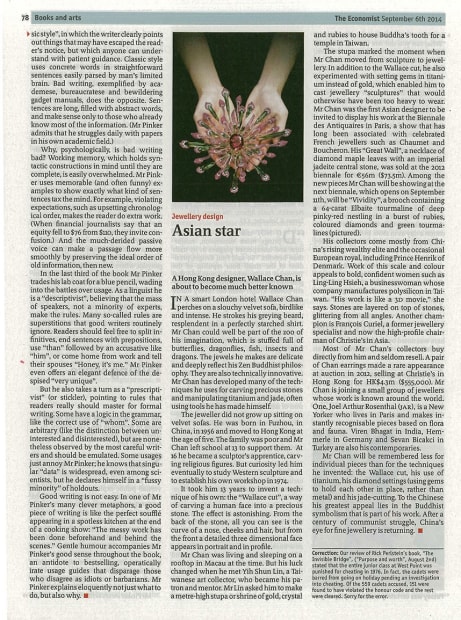 THE ECONOMIST - 2014