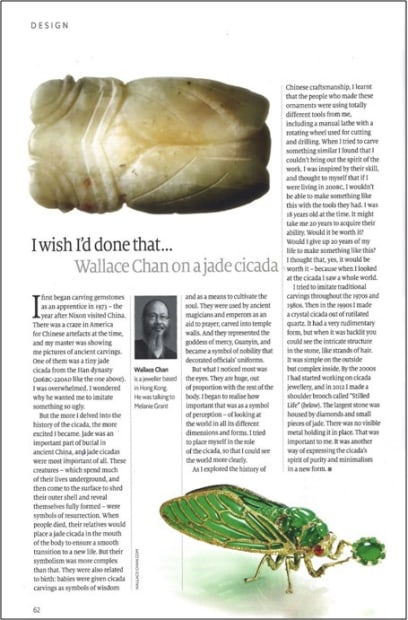 THE ECONOMIST 1843 MAGAZINE - 2017