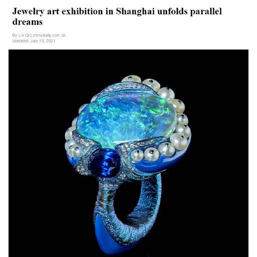 China Daily, July 2021