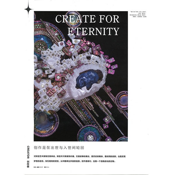 Modern Weekly, November 2022