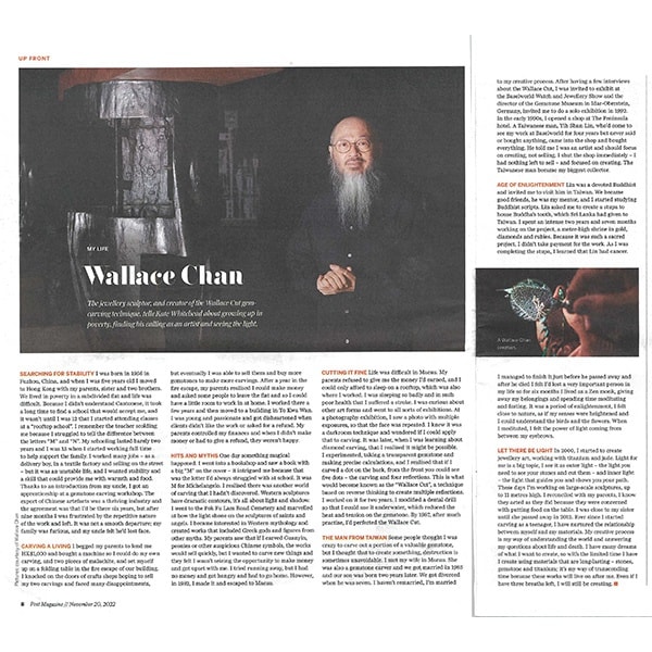 South China Morning Post, November 2022