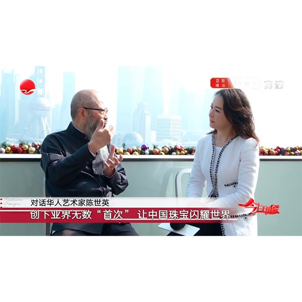 Shanghai Television, November 2022