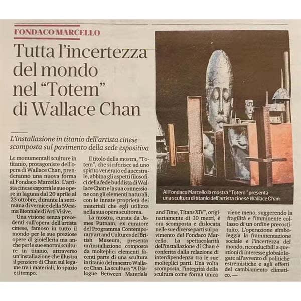 Nuova Venezia, April 2022