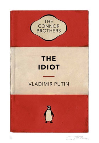The Connor Brothers, The Idiot - AP Edition , 2022