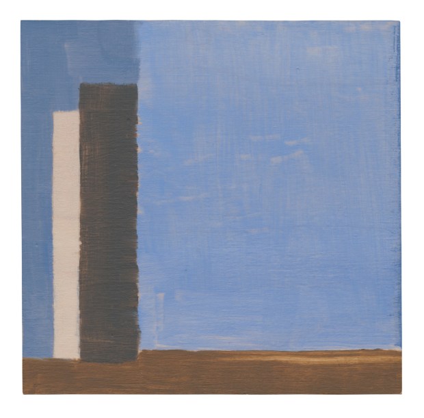 Vicken Parsons, Untitled, 2021