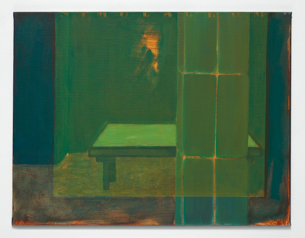 Agnes Maes, Binnenruimte, 1996