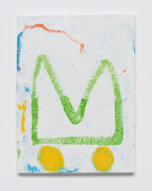 Negar Ghiamat, Untitled, 2023