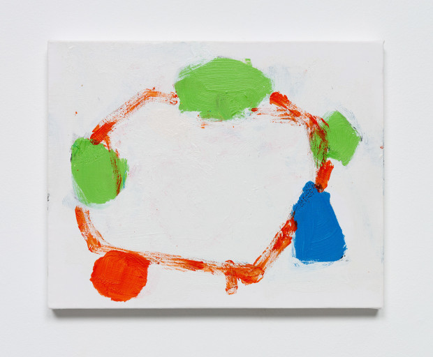 Negar Ghiamat, Ferris wheel, 2023