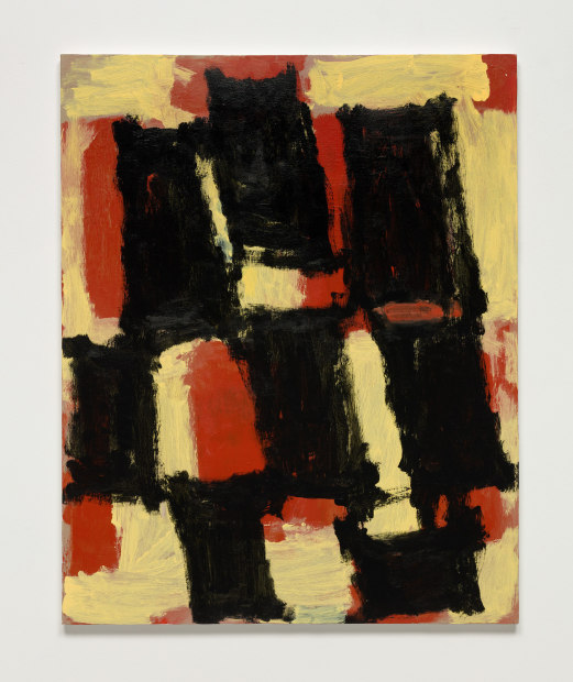 Black Cherries, 2020
