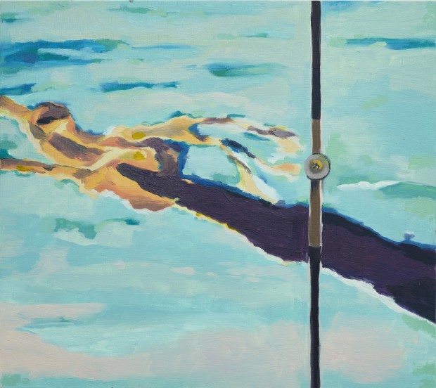 Emmanuelle Quertain, Deikoreisenbüro n°1, 2018