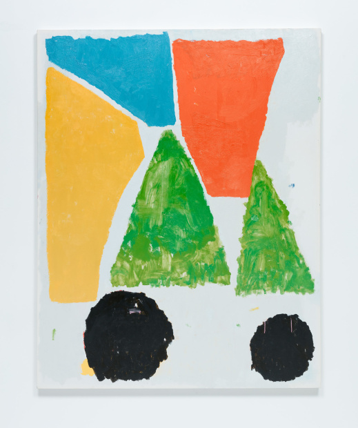 Negar Ghiamat, Untitled, 2022