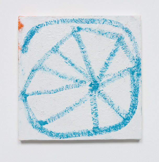 Negar Ghiamat, Untitled, 2023