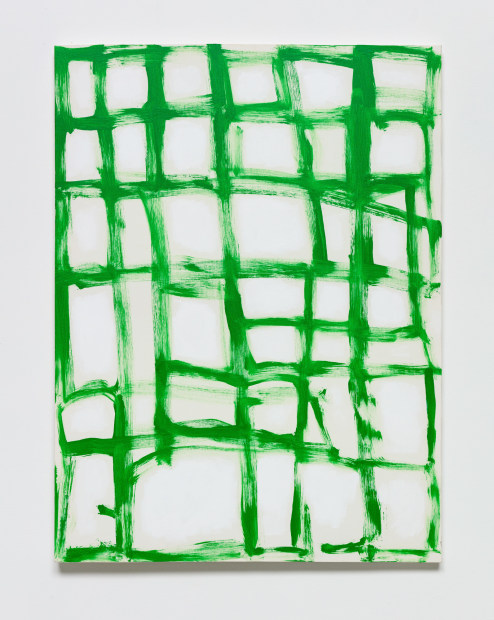 Negar Ghiamat, Untitled, 2020