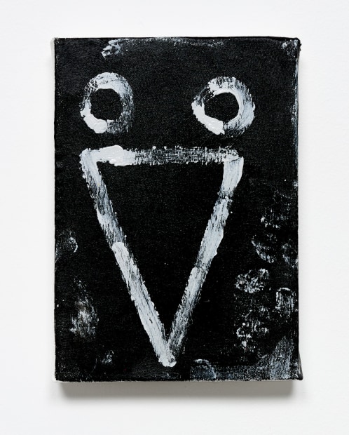Negar Ghiamat, Untitled, 2023