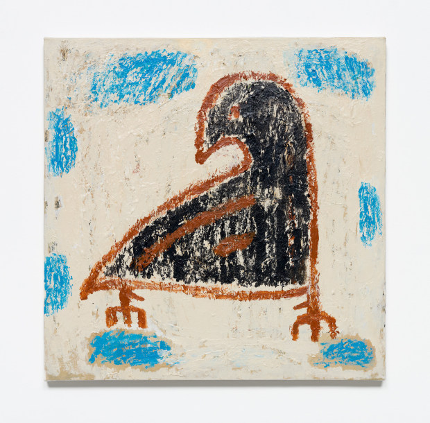 Negar Ghiamat, Untitled, 2022