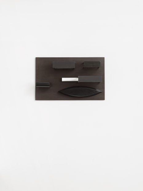 Nahum Tevet, One Flat Thing B, 2008