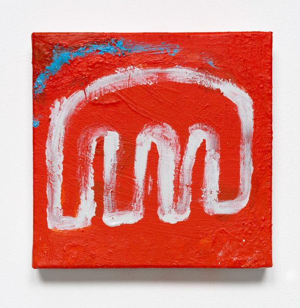 Negar Ghiamat, Untitled, 2023
