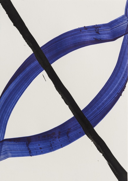 Untitled, 2016