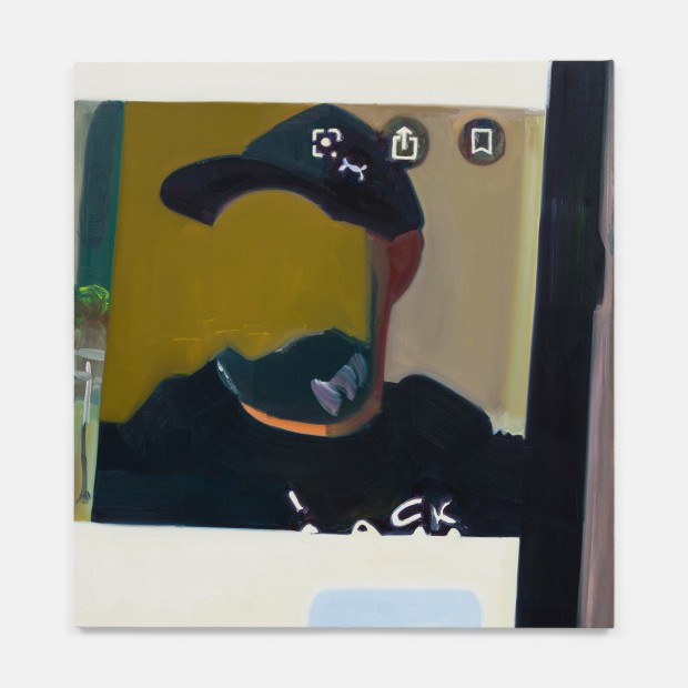 Chase Wilson, Americana Extravaganzoid: Table Edge World of False Empire: Window Time Thoughts of the Center Game of Spirit: Seeing Into the Negative (9b- Impossible portrait, portrait of Harry Dunn, Underarmor and the ancient symbols), 2021