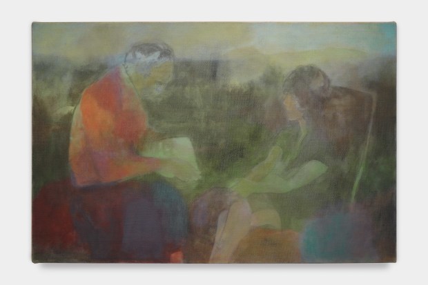 Ben Walker, Tears of knowledge, 2023