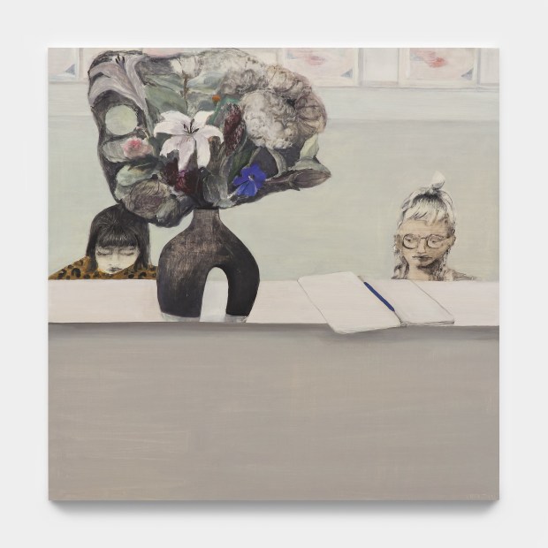 Aubrey Levinthal, Front Desk (gallery), 2023