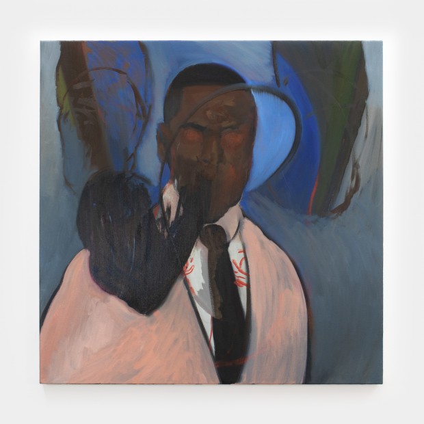 Kenrick McFarlane, Untitled (Figure in Landscape II), 2022