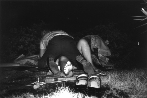 Kohei Yoshiyuki, Untitled, Plate 11, 1971