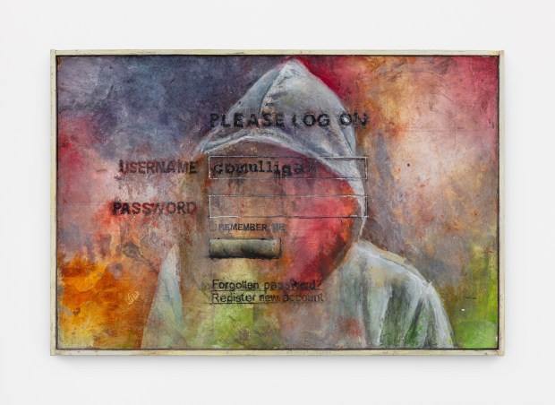Catherine Mulligan, Login, 2021
