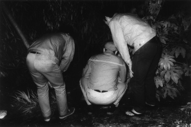 Kohei Yoshiyuki, Untitled, Plate 37, 1972
