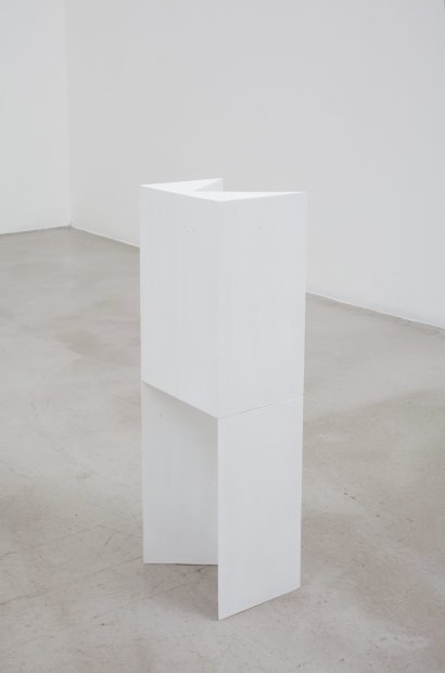 Sara VanDerBeek, XVII, 2012