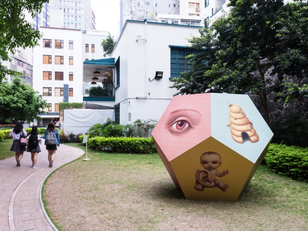 Takashi Murakami has said: “Mark Ryden, Yoshitomo Nara, and I, among others, belong to a generation of artists who have...
