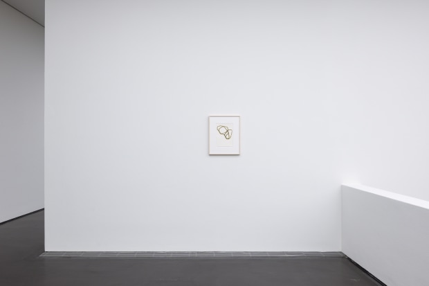 Installation view of Kubus. Sparda-Kunstpreis, 09.05.2024-25.08.2024, Kunstmuseum Stuttgart | Photo: Gerald Ulmann, Stuttgart