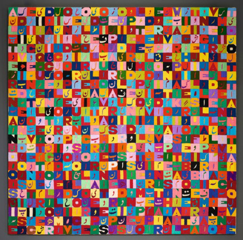 <span class="title">Alternandosi e Dividendosi (Positivo-Negativo)<span class="title_comma">, </span></span><span class="year">1988-89</span>