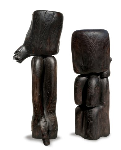 <span class="title">Yin et Yang<span class="title_comma">, </span></span><span class="year">2006</span>