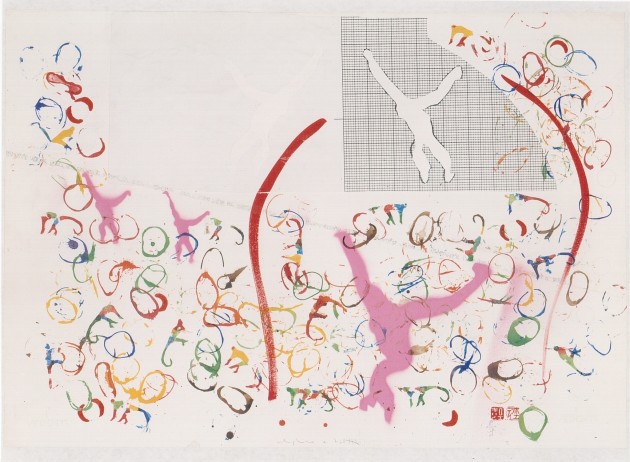<span class="title">Mille Gibboni di Tutti i Colori<span class="title_comma">, </span></span><span class="year">1984</span>