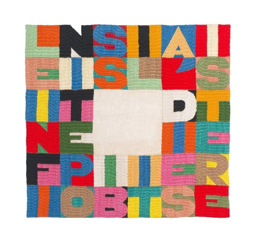 <span class="title">Le Infinite Possibilità di Esistere<span class="title_comma">, </span></span><span class="year">1992</span>