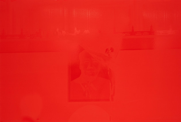<span class="title">Forbidden City (Red on Red)<span class="title_comma">, </span></span><span class="year">2018</span>